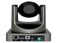 PTZ-камера CleverMic 2612UH-POE (FullHD, 12x, USB 3.0, HDMI, LAN)